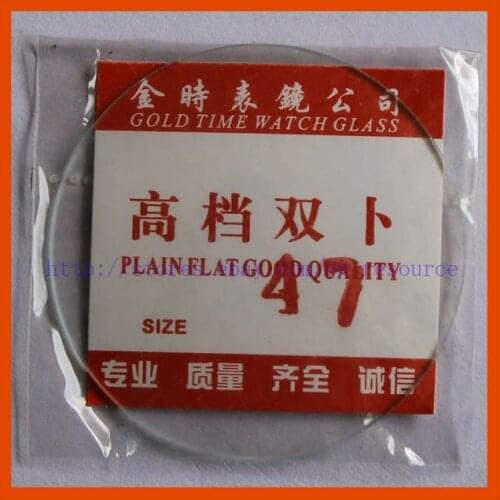 N.O.S. Concave spherical glass watch crystal 47 mm