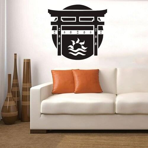 Japanese Gate Wall Sticker Japanese Culture Wall Decal Adhesive For Bedroom Home Decor Accessories Vinyl Art Murals DW6542