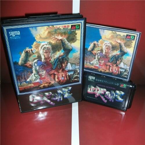 Shiten Myouou Japan Cover with Box and Manual For Sega Megadrive Genesis Video Game Console 16 bit MD card