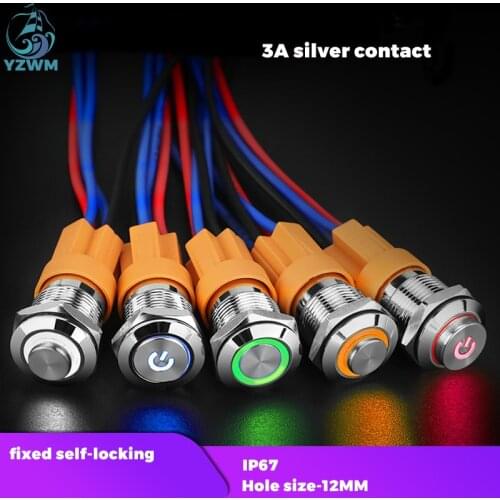 YZWM 12mm Metal Button Switching Power Supply with Light Symbol Self-locking Small Waterproof Round Miniature 5V 12V 24V
