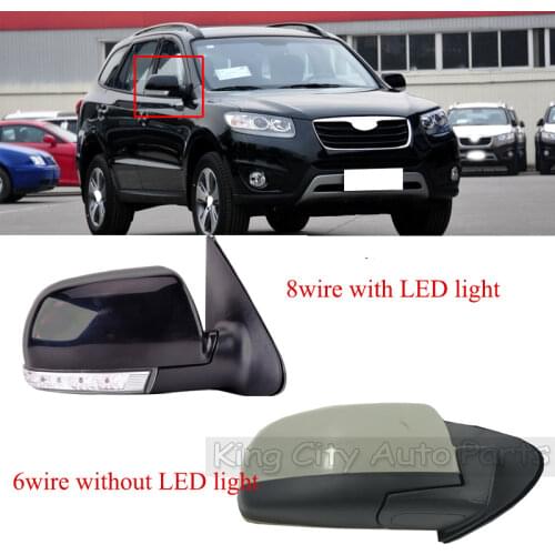 CAPQX 5/8Pin For Santa Fe SantaFe 2.4 2.7 2007 2008 2009-12 Rearview Mirror Side Wing Mirror Outside Door Mirror Reverse Mirror
