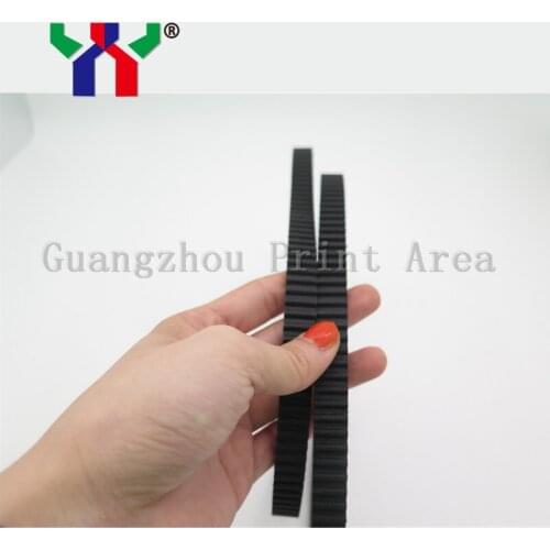 12 pieces 600-DS5m belt 600m*12mm width,120 teeth double