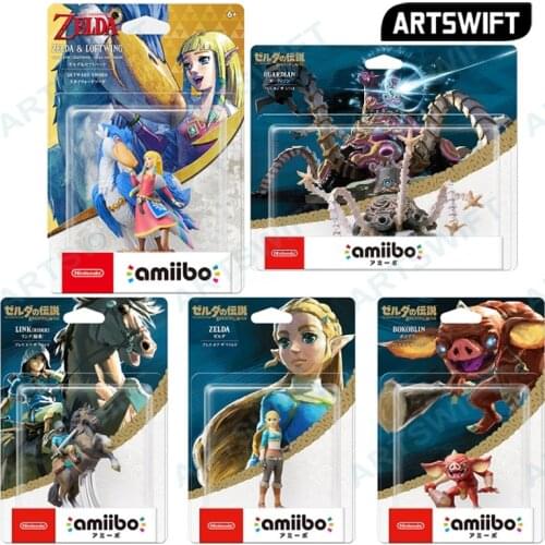 Amiibo Electronics