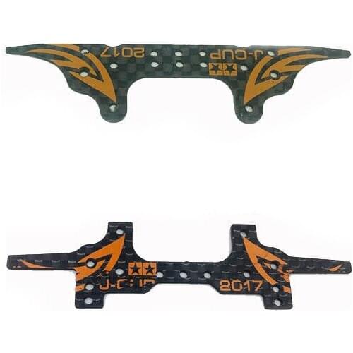 HG Carbon Front/Rear Multi Roller Setting Stay Reinforcing Plate 95105 2017 Spare Part For Tamiya Mini 4WD Racing Car Model