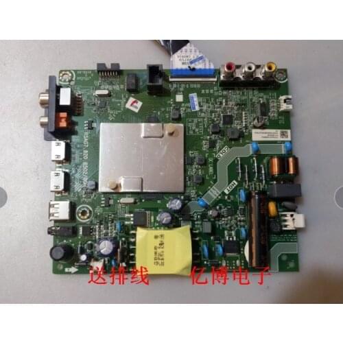 HZ32E35A Motherboard RSAG7.820.8502/ROH Screen HD315S1H81 T0/S0