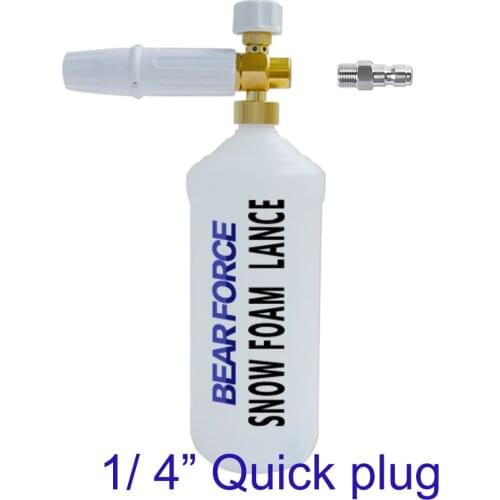 Pressure Washer Foam Cannon Adjustable Snow Foam Lance High Pressure Soap Gun Foamer Foam Generator 1/4" Quick Connection Plug