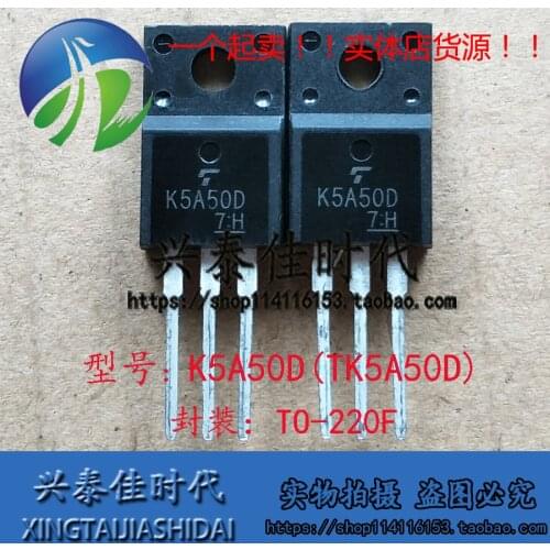 Original new 5pcs/ K5A50D TK5A50D 5A/500V TO-220F