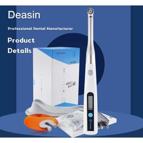 Dental Cordless Led Curing Light 1 Second Cure Lamp horizontal self-shading integrated dental material