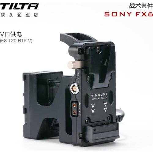 TILTA Accessories Top Handle Quick Release Baseplate Multi-Functional Top Plate for Tilta ES-T20 camera rig cage for Sony FX6