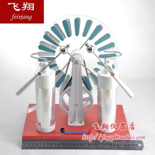 Wimshurst machine Static induction electrostatic generator demonstration physical static experimental equipment