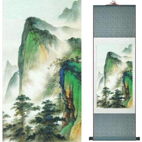 Landscape art painting Chinese traditional art painting China ink painting fashion painting 2019081236