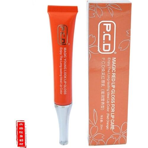 10Pcs/lot PCD Lips Essence Bleaching Tattoo Recovery Cream For Permanent Makeup Lips Cosmetic Lipstick 15ml