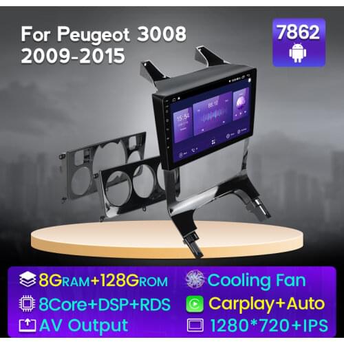 Cooling fan! 6+128G Car Radio Multimedia Video Player For Peugeot 3008 1 2009 - 2016 Navigation GPS Android 11 8core DSP 2 din