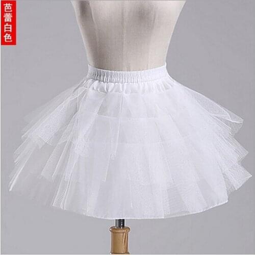 BELLYQUEEN Women's Tutu Skirts