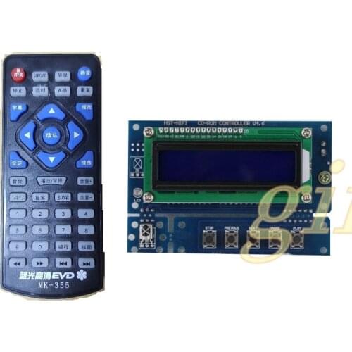 CD-ROM DVD-ROM IDE CD-ROM controller player CD drive to turn CD [kit]