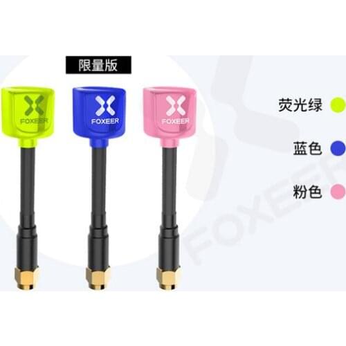 Foxeer Lollipop 2 5.8G 2.3dBi RHCP Super Mini FPV Antenna SMA / RP-SMA / UFL / straightMMCX Antenna For RC Drone FPV Quadcopter