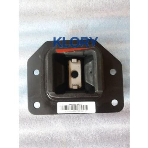 1001110XKY00A Engine left suspension body assembly for great wall HAVAL H6 COUPE