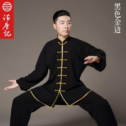 New Pattern Tai chi clothes Men And Women Spring And Summer Taiji Boxing Clothing Martial art unifrom