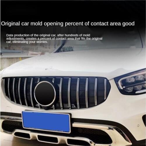 It Is Suitable For Mercedes Benz GLC China Open Dynamic GT China Open 20 Glc300 Glc260l China Open Air Intake Grille