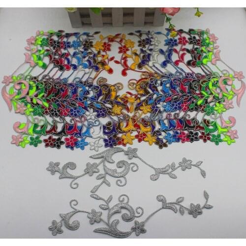 YACKALASI 5 Pairs/Lot Mirror Pair Lace Flower Appliqued Silver Trim Iron On Embroidered Patches 23cm*6cm