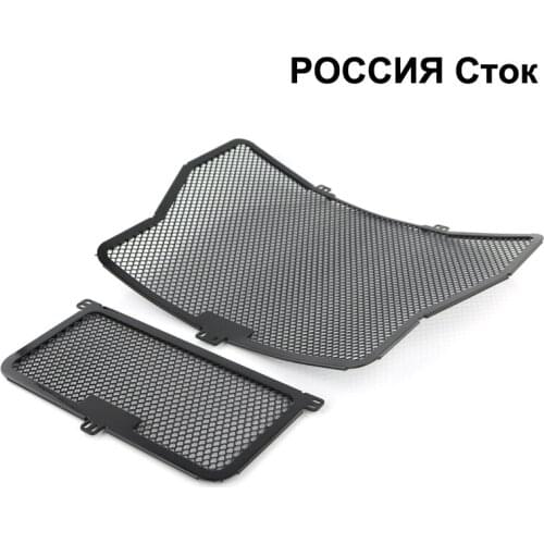 Radiator Guard For BMW S1000R S1000RR S1000XR HP4 2014 2015 2016 Grill Oil Cooler Cover Protector Black