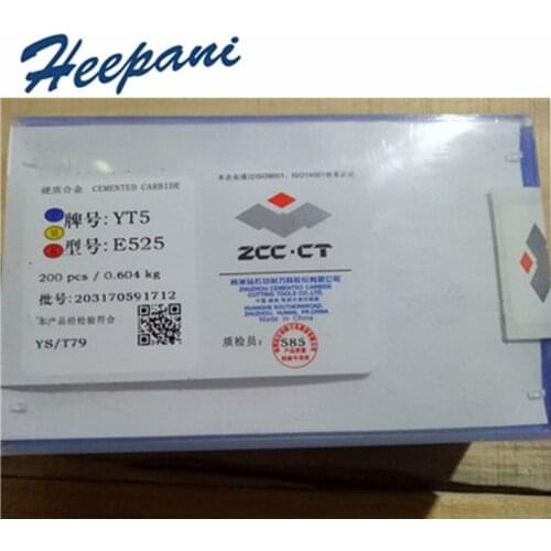200pcs E515 E518 E522 cnc carbide welding inserts YT14 YT5 YW1 YW2 YG8 brazed blade for making hand-operated / automatic reamers