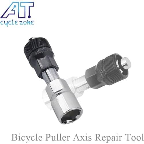 CYCLE ZONE Bike Chain Wheel Crankset Detacher Puller Axis Bicycle Repair Multi-tool Tools Cycling Bike Accessories