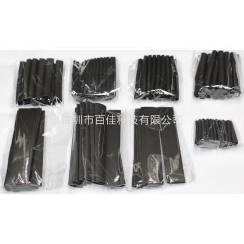 Heat shrinkable tube combination 150PCS black bag combination Heat shrinkable tube set Foreign trade supply