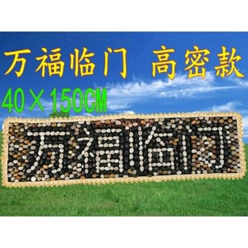 Plantar Care Tool Natural Cobblestone Foot Massage Pad Rain Stone Pedicure Blanket Pressure Plate Health Road High Density