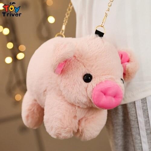 Kawaii Pig Backpack CrossBody Shoulder Bag Coin Purse Wallet Pouch Plush Toys Stuffed Animals Doll Kids Children Girls Gifts