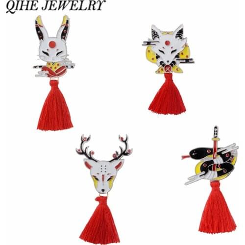 QIHE JEWELRY Kitsune Pin Deer Rabbit Snake Fox kabuki Ninja Mask with Red Tassel Brooches Badges Lapel pin