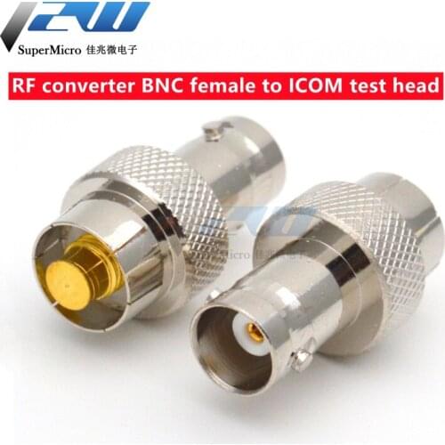 RF copper BNC female to ICOM antenna test head BNC female to flat head AD-98FSC walkie-talkie adapter