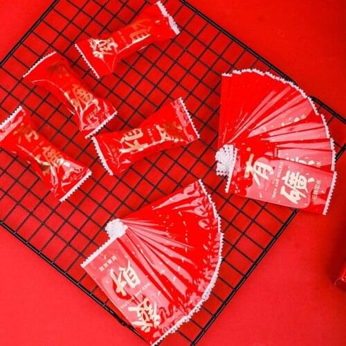 New Year Candy Packaging Bag Biscuits Wedding Birthday Party Gift Transparent Chocolate Decoration