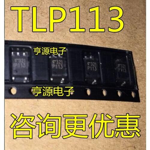 10PCS TLP113 P113 SOP-5