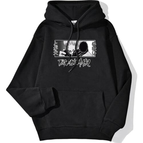 Jujutsu Kaisen Toge Inumaki Hooded Tops Mens Hip Hop Cool Streetwear Anime Print Funny Hoodies Harajuku Men Sweatshirt