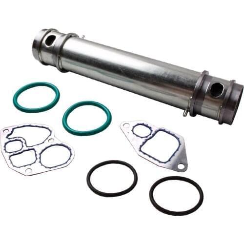 For Ford E350 E450 Van F250 F350 F450 F550 7.3L Diesel Oil Cooler & Gasket Kit 1C3Z6K649BA 1C3Z6A642AA