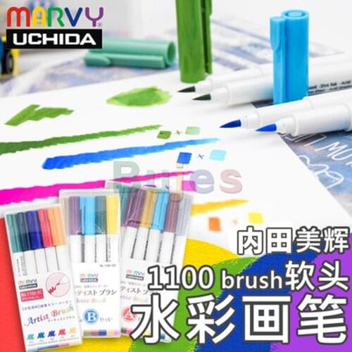 Marvy 1100 brush,5/18/36 Color set, Water-based Soft Head Marker, Cartoon Hand Account Illustration, Student Painting Markers