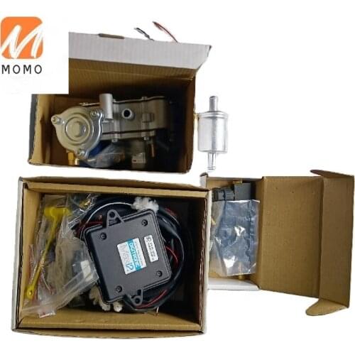 Factory direct sales of DIGITRONIC style LPG kit, car core modification parts assembly kit