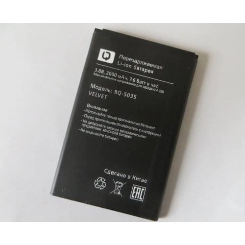 B-TAIHENG New 2000mAh Battery for BQ BQ-5035 Velvet BQS-5035 BQ 5035 Mobile phone battery High quality