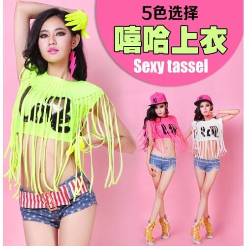Brand WYB Nightclub Bar Ballet Dance DS Lead Dancer Clothing Hip-hop Stage wear Jazz Classic Tassel Top Exotic Tank
