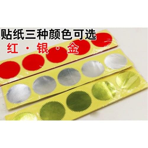 BUSYVGTB Sun Protection Films