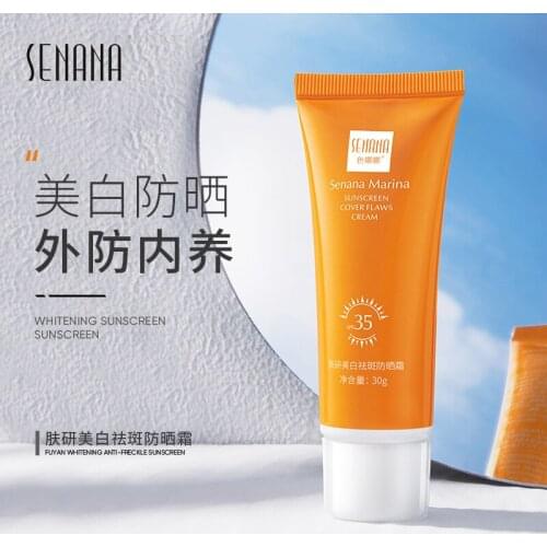Whitening Freckle Protective Sunscreen After Sun Repairing Refreshing Nonsticky Exquisite Moisturizing Oil Control SPF35