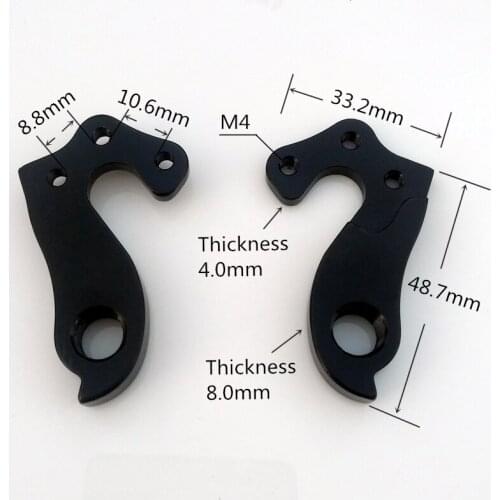2pc Bicycle rear derailleur hanger For Bergamont #BGM-H030 Bergamont Helix Horizon Revox Vitecre Vitox Boardman SLR MECH dropout