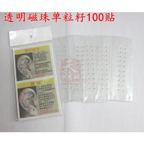 Magnets Gold Plated Ear Seeds Sticker Paste Bean Acupressure massage seed for Acupoint Therapy Auricular more better effect