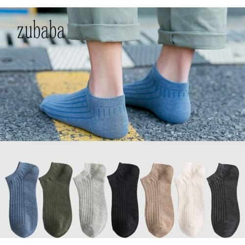 Mens Light Leisure Boat Summer Pure Color Stripes Japanese Socks Low Help Shallow Mouth Invisible Socks Cotton