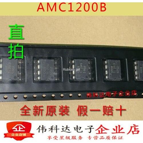 New original AMC1200BDUBR patch AMC1200BDUB 1200B SOP8 isolation amplifier