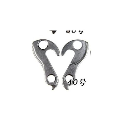 Wholesale 10pcs/lot for UCC and other Brand bike Frame Mountain Bike Gear Mech Rear Derailleur Hanger Dropout with Screws