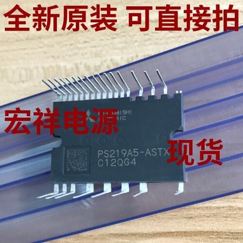 PS219A5-ASTX PS21965-AST PS21965-ST PS219C4-AST PS219A4