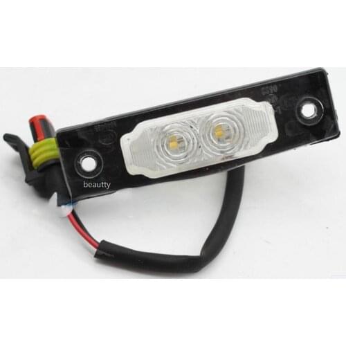 Rear license plate light For SAIC MAXUS V80