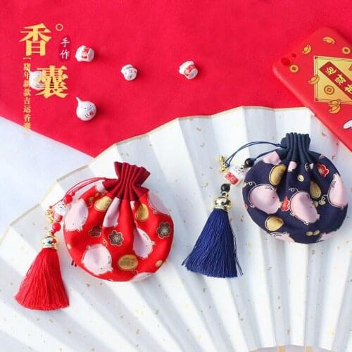 Pig Sachet Cross Stitch Embroidery Pendant Sachets Luacky Needle Minder Kit Threads for Knitting Fabric Needlework Decor Jewelry